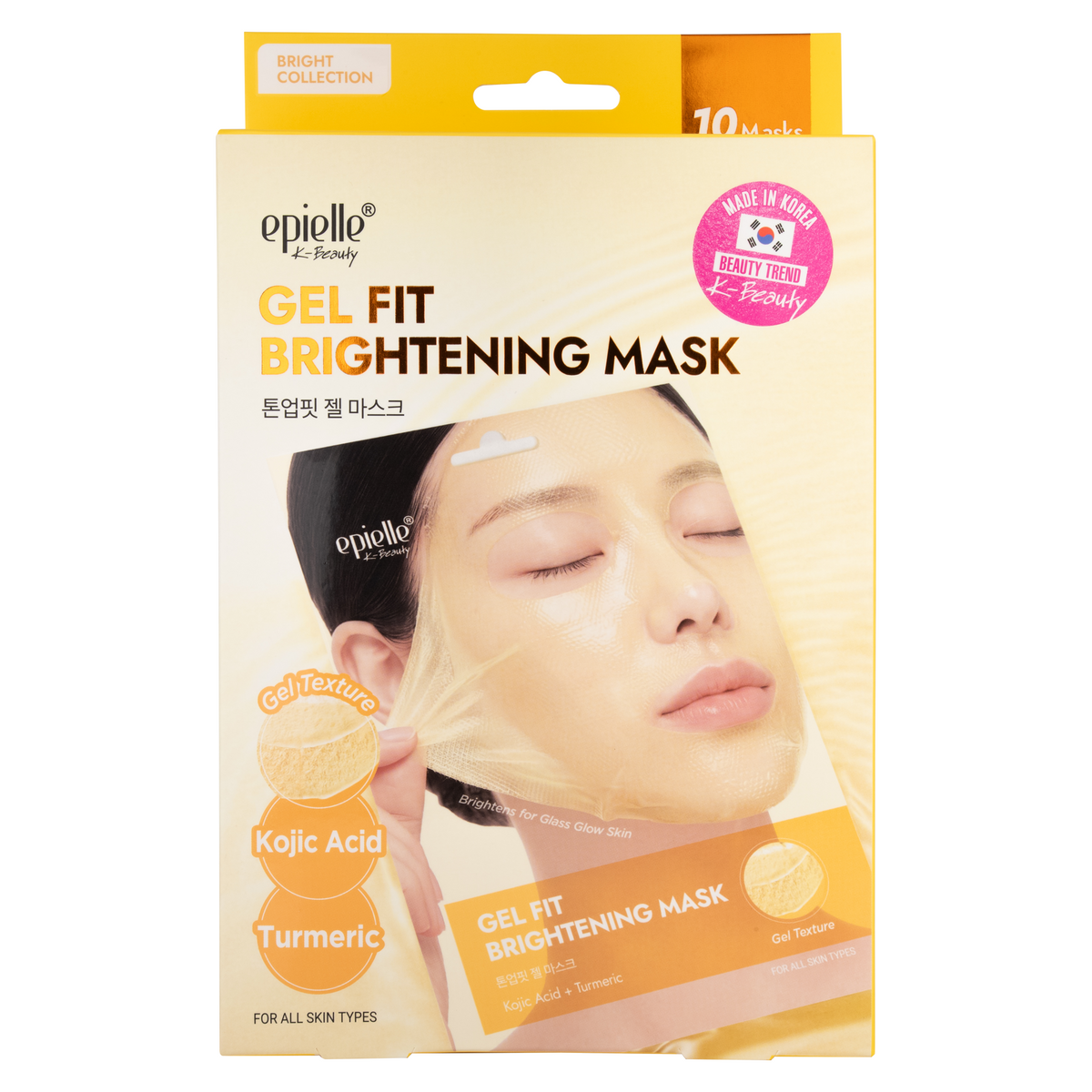 epielle Gel Fit Brightening Mask | Kojic Acid + Turmeric