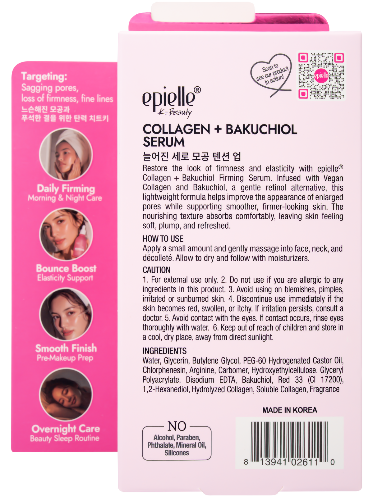 Collagen + Bakuchiol Serum | Firming + Fine Line Care