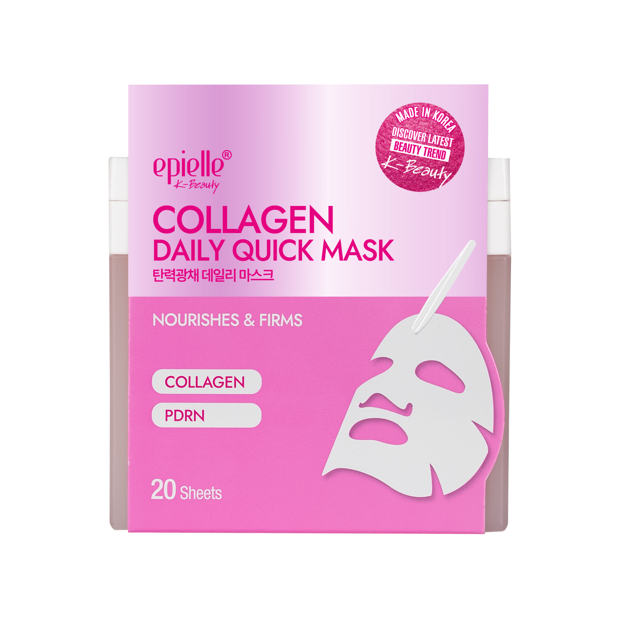 Epielle Daily Quick Mask (Collagen + PDRN) | 20 Masks – Kareway