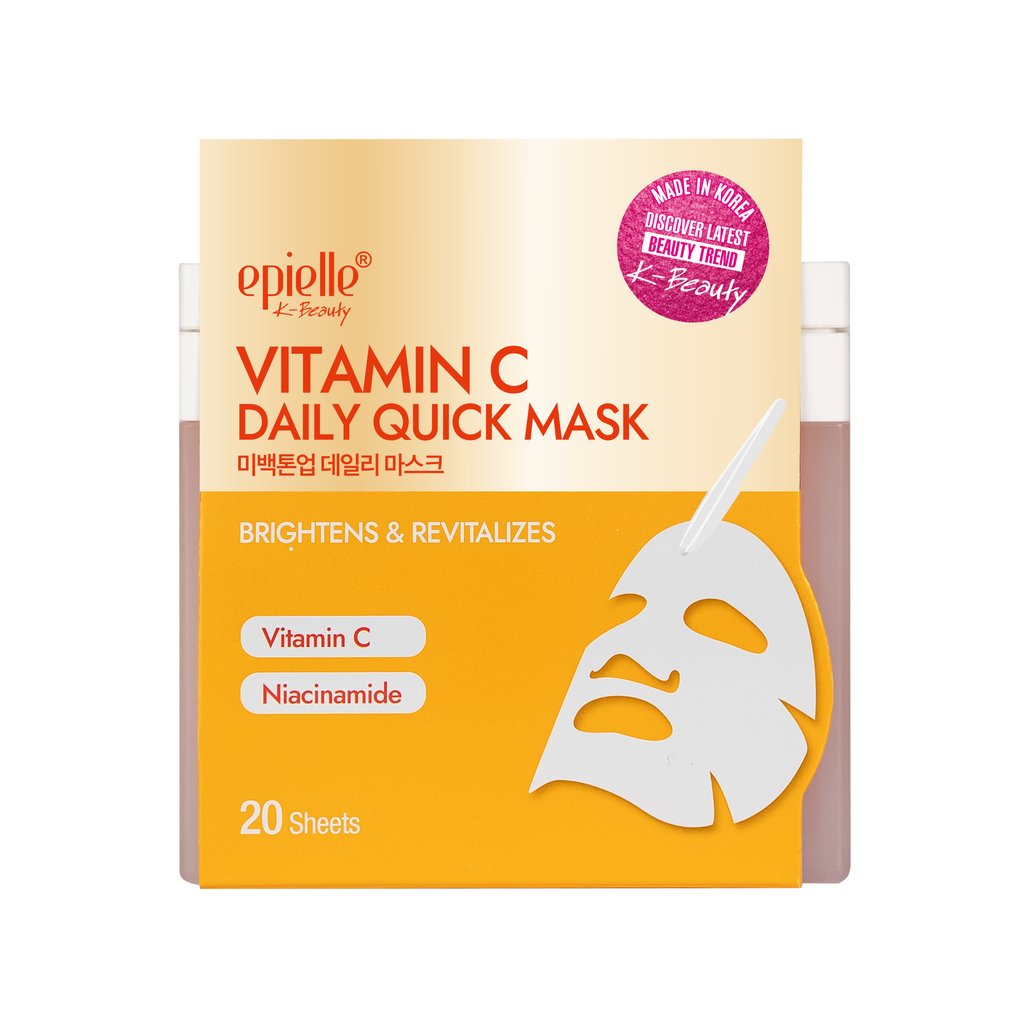 Epielle Daily Quick Mask (Vitamin C) | 20 Masks – Kareway