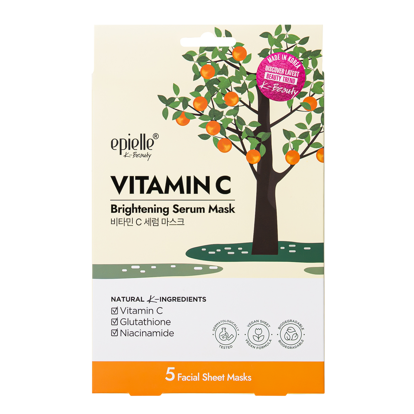 epielle Vitamin C Sheet Mask | 5pk