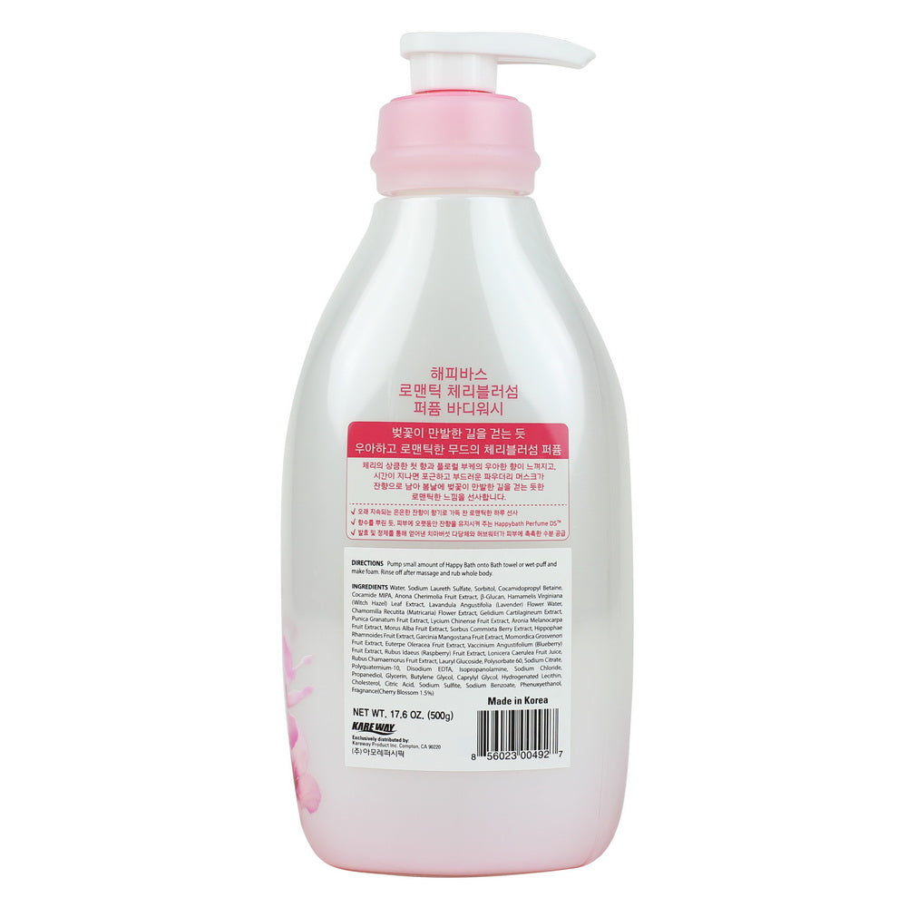 Happy Bath Cherry Blossom Essence Body Wash