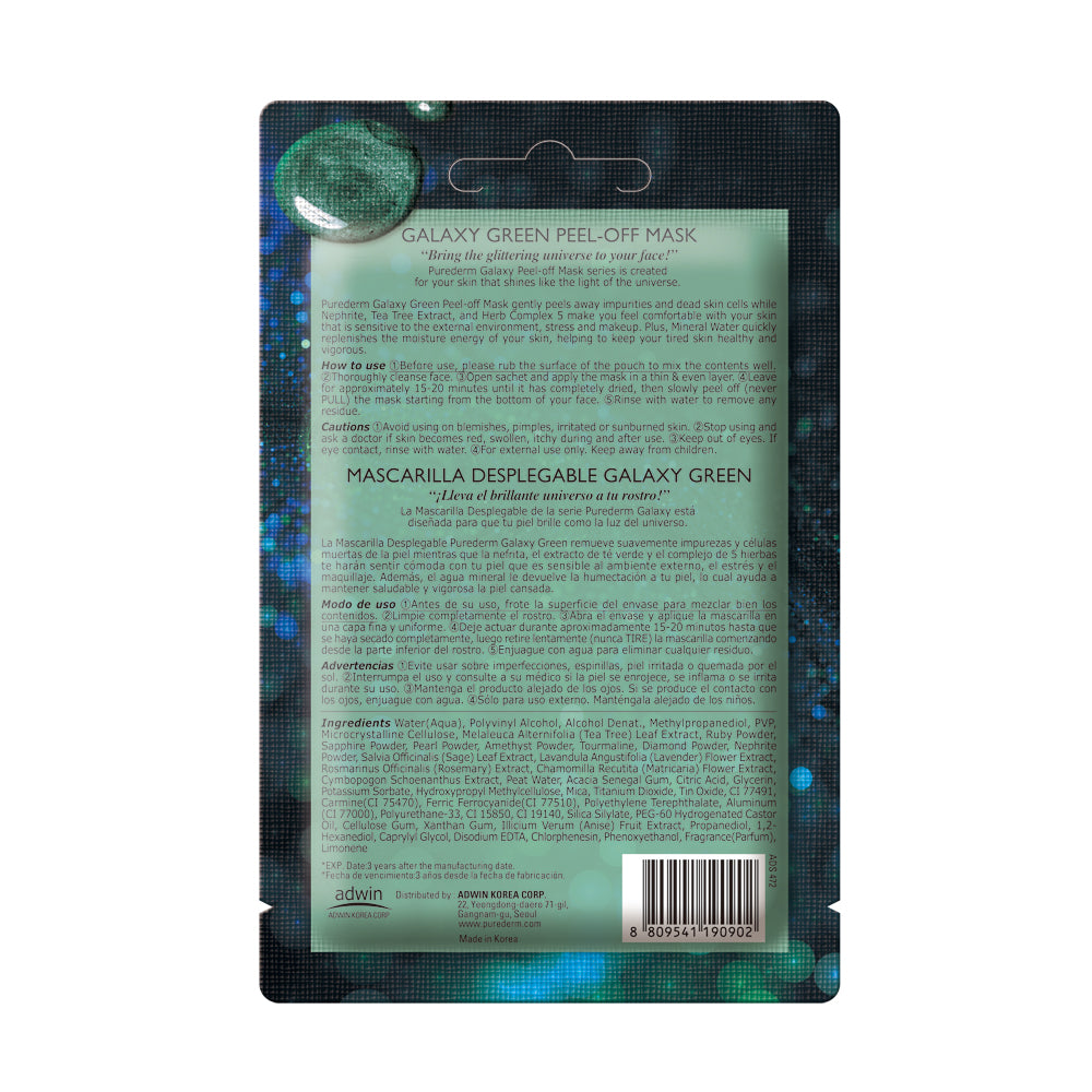 Purederm Galaxy Green Peel-Off Mask