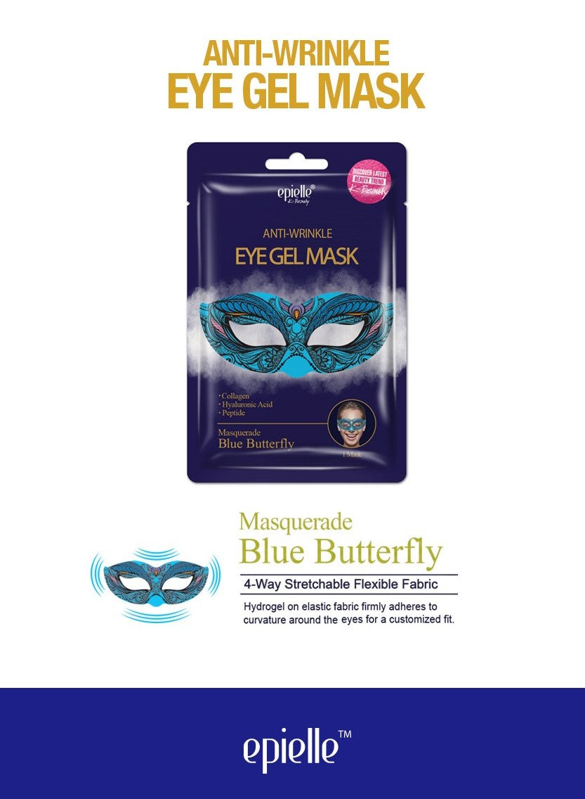 epielle Blue Butterfly Masquerade Eye Gel Mask