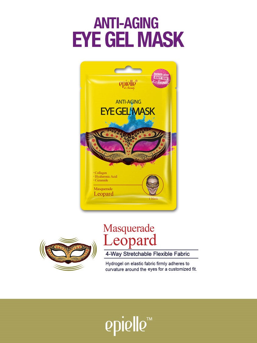 epielle Leopard Masquerade Eye Gel Mask