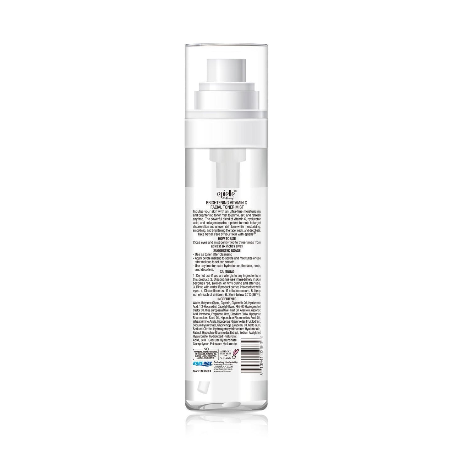 epielle Brightening Duo