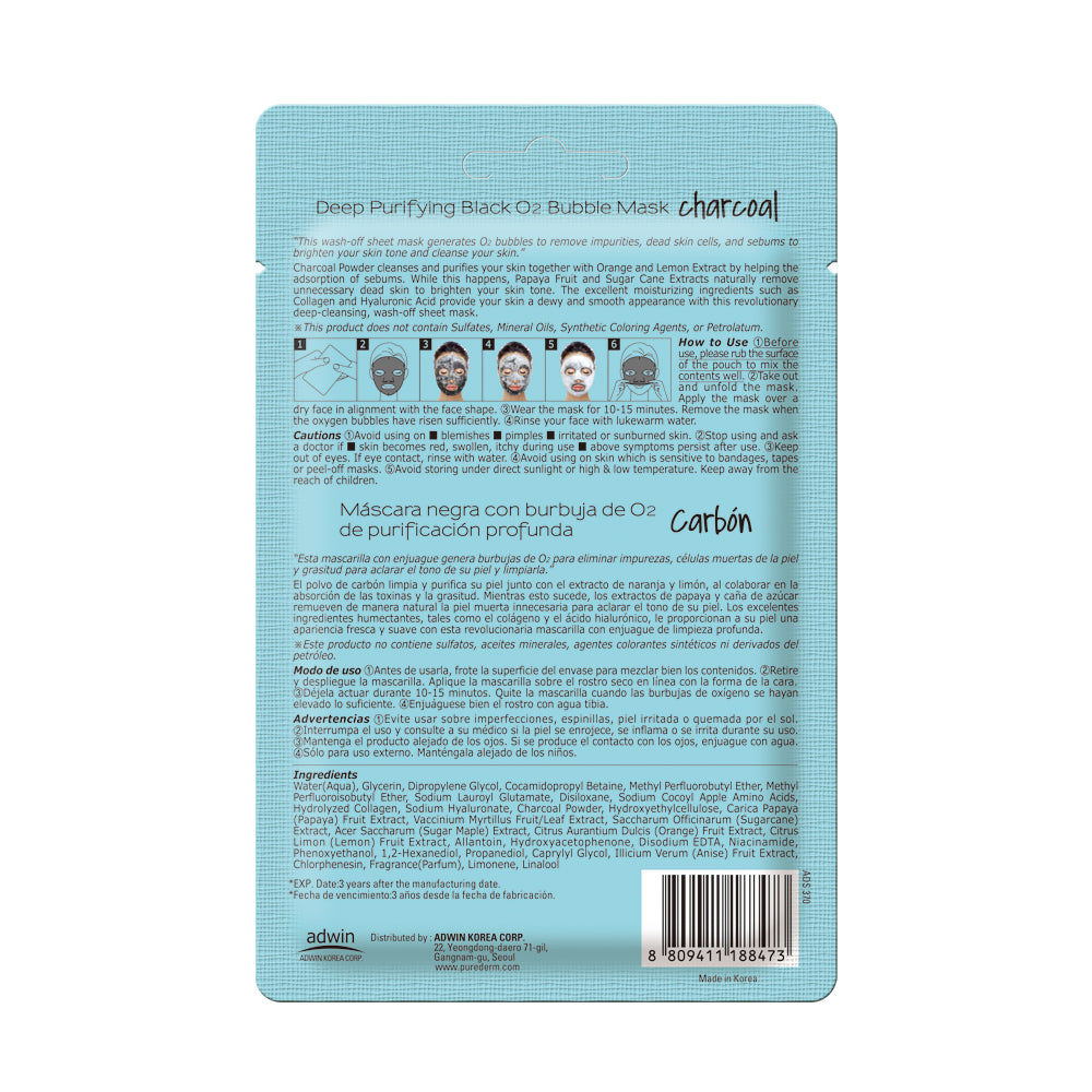 Purederm Deep Purifying Black O2 Bubble Mask (Charcoal)