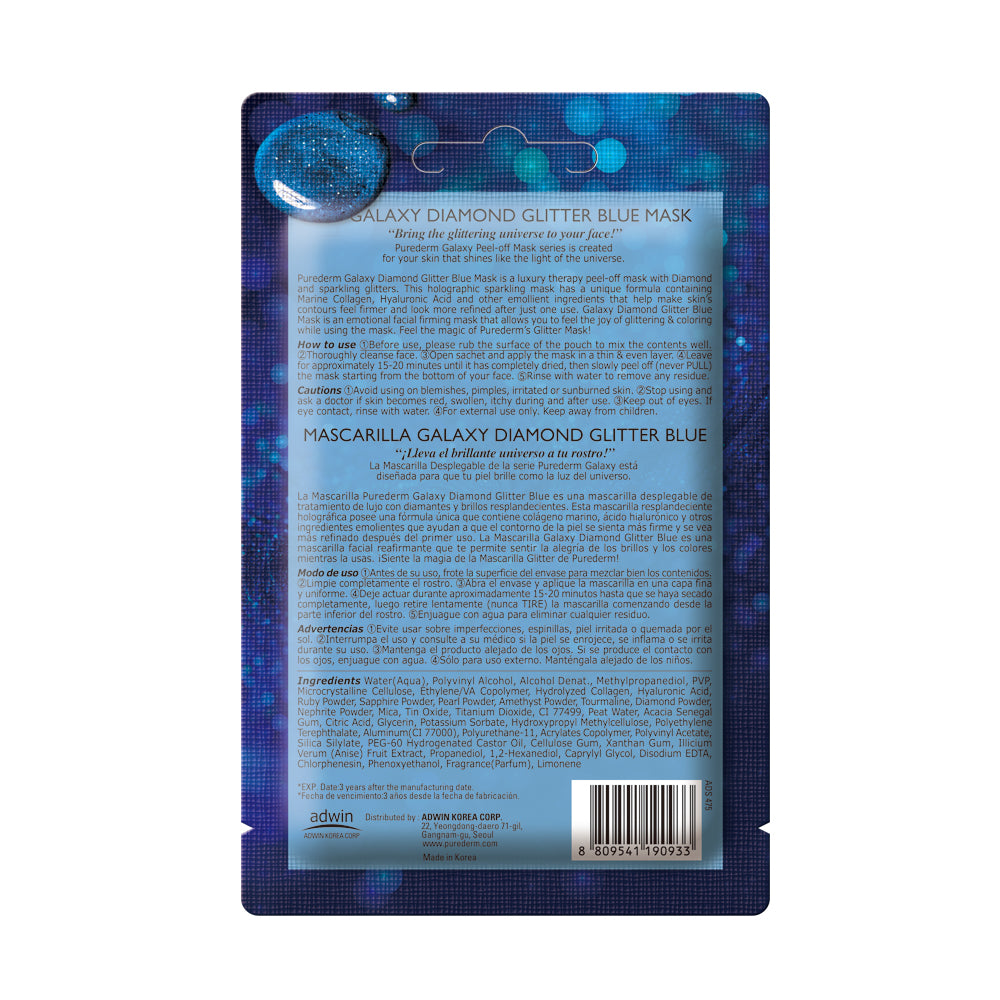 Purederm Galaxy Diamond Glitter Blue Mask