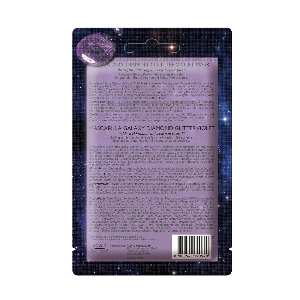 Purederm Galaxy Diamond Glitter Violet Mask