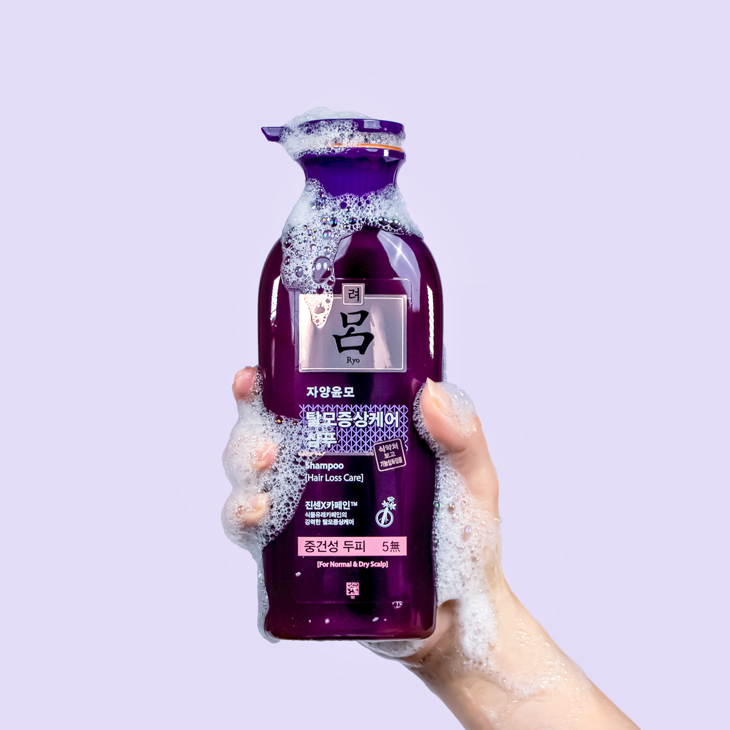 Ryo Anti-Hair Loss Shampoo