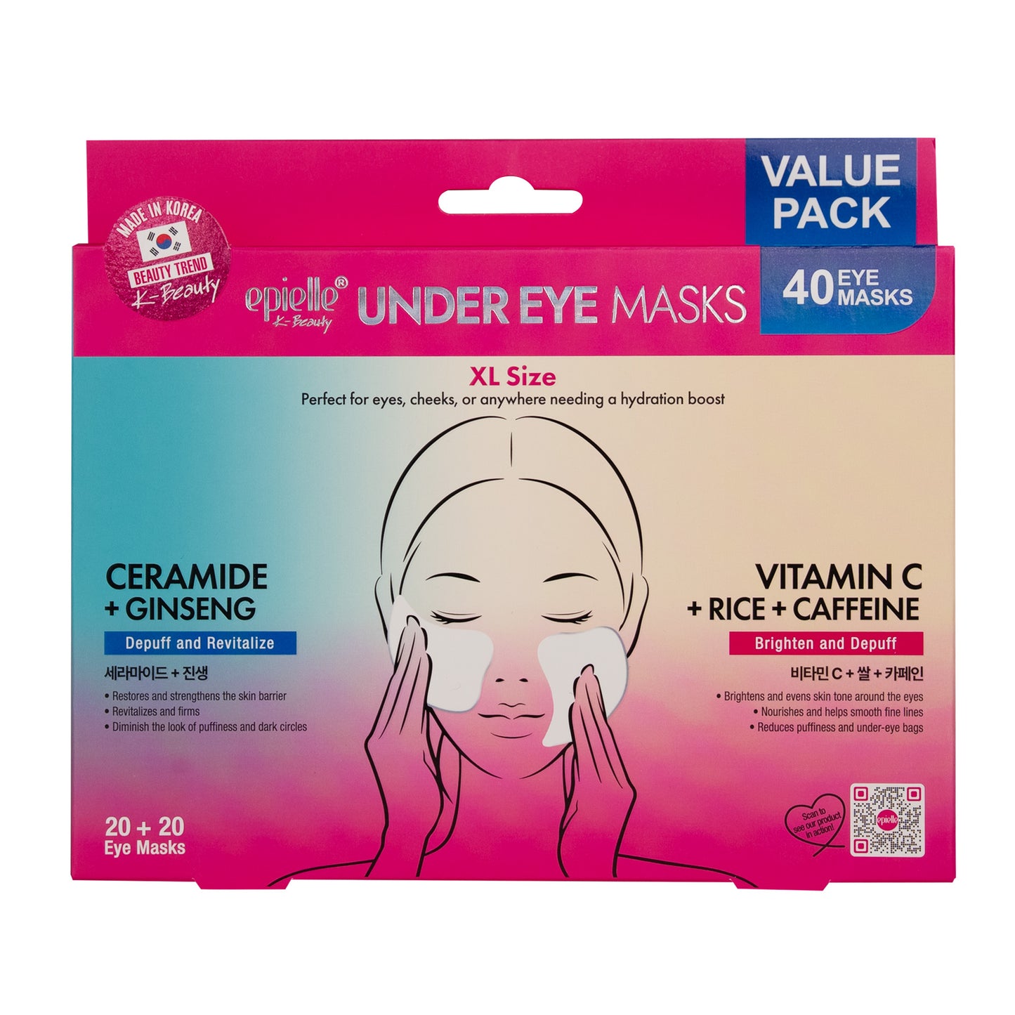 Epielle Under Eye Masks | Ceramide + Ginseng & Vitamin C + Rice + Caffeine (40 Eye Masks)