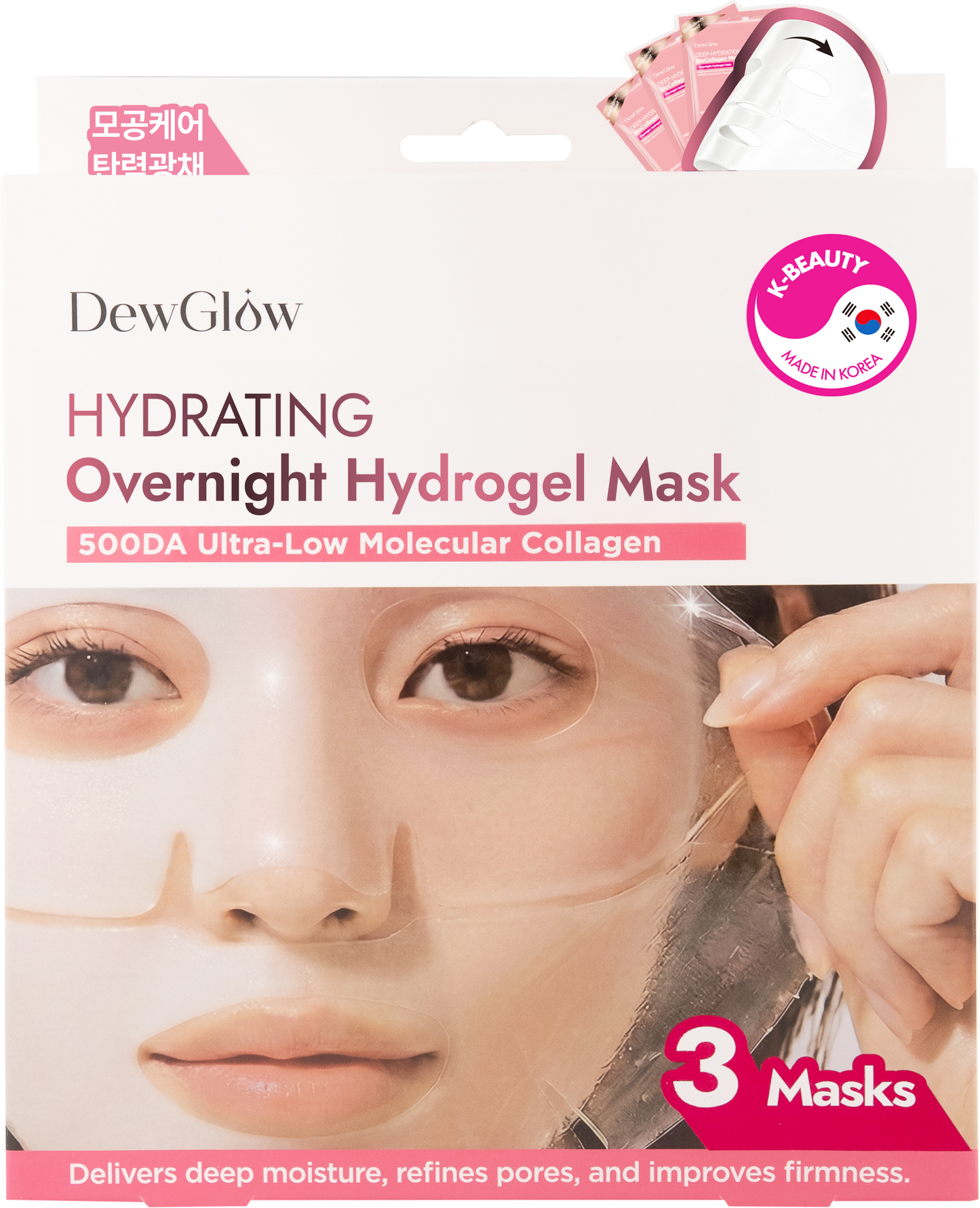 DewGlow Deep-Hydration Overnight Hydrogel Mask