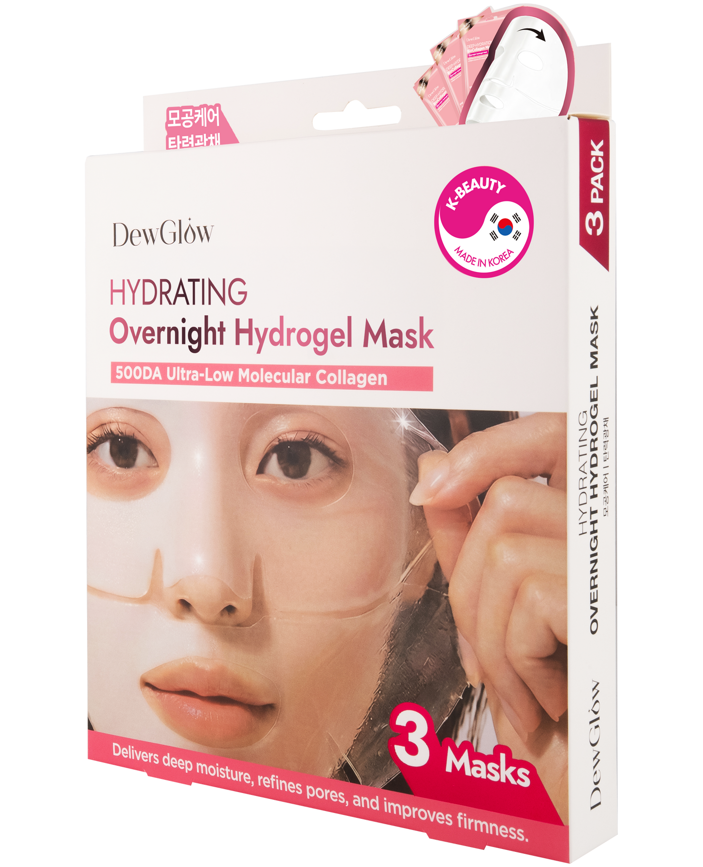 DewGlow Deep-Hydration Overnight Hydrogel Mask
