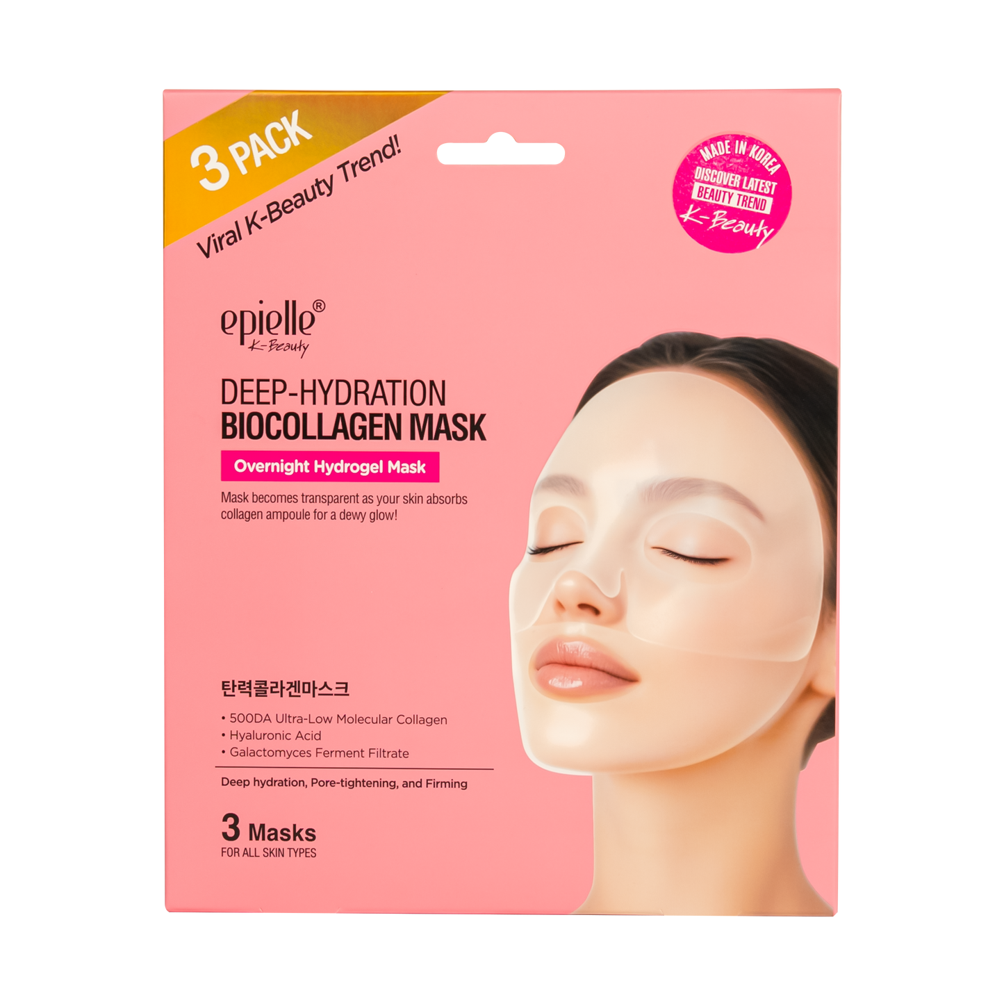 DewGlow Deep-Hydration BioCollagen Mask, Overnight Hydrogel Mask | 3pk