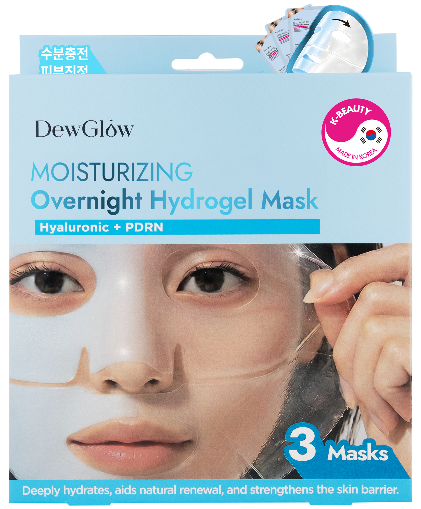 DewGlow Deep-Moisture Overnight Hydrogel Mask