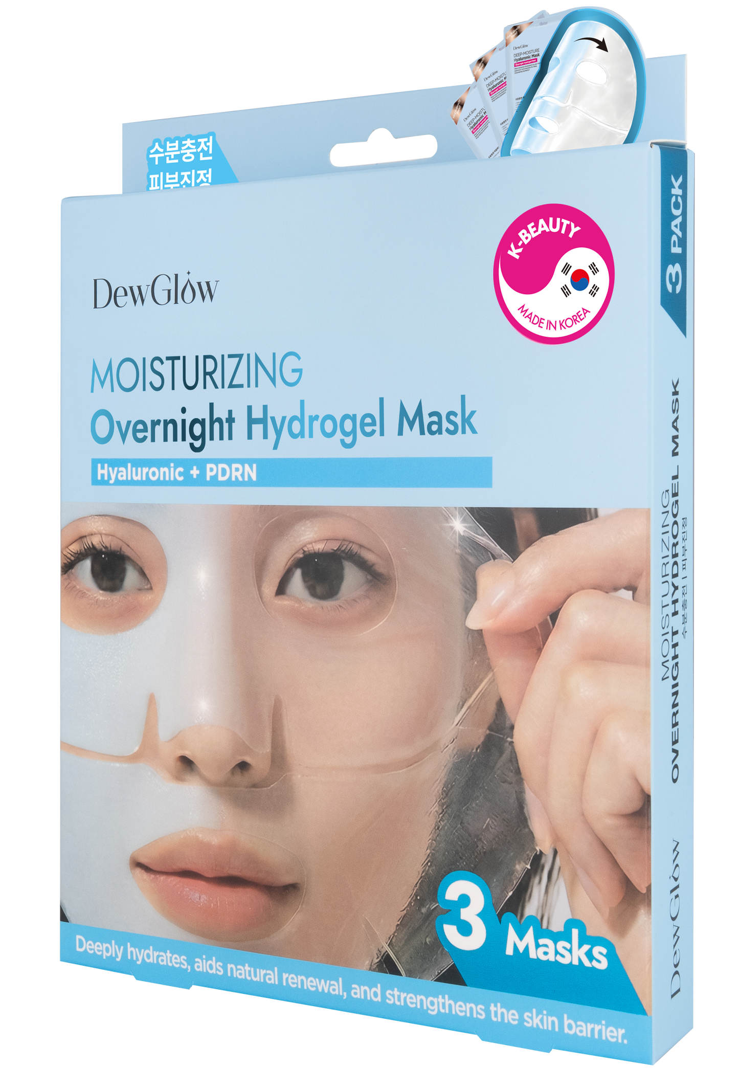 DewGlow Deep-Moisture Overnight Hydrogel Mask