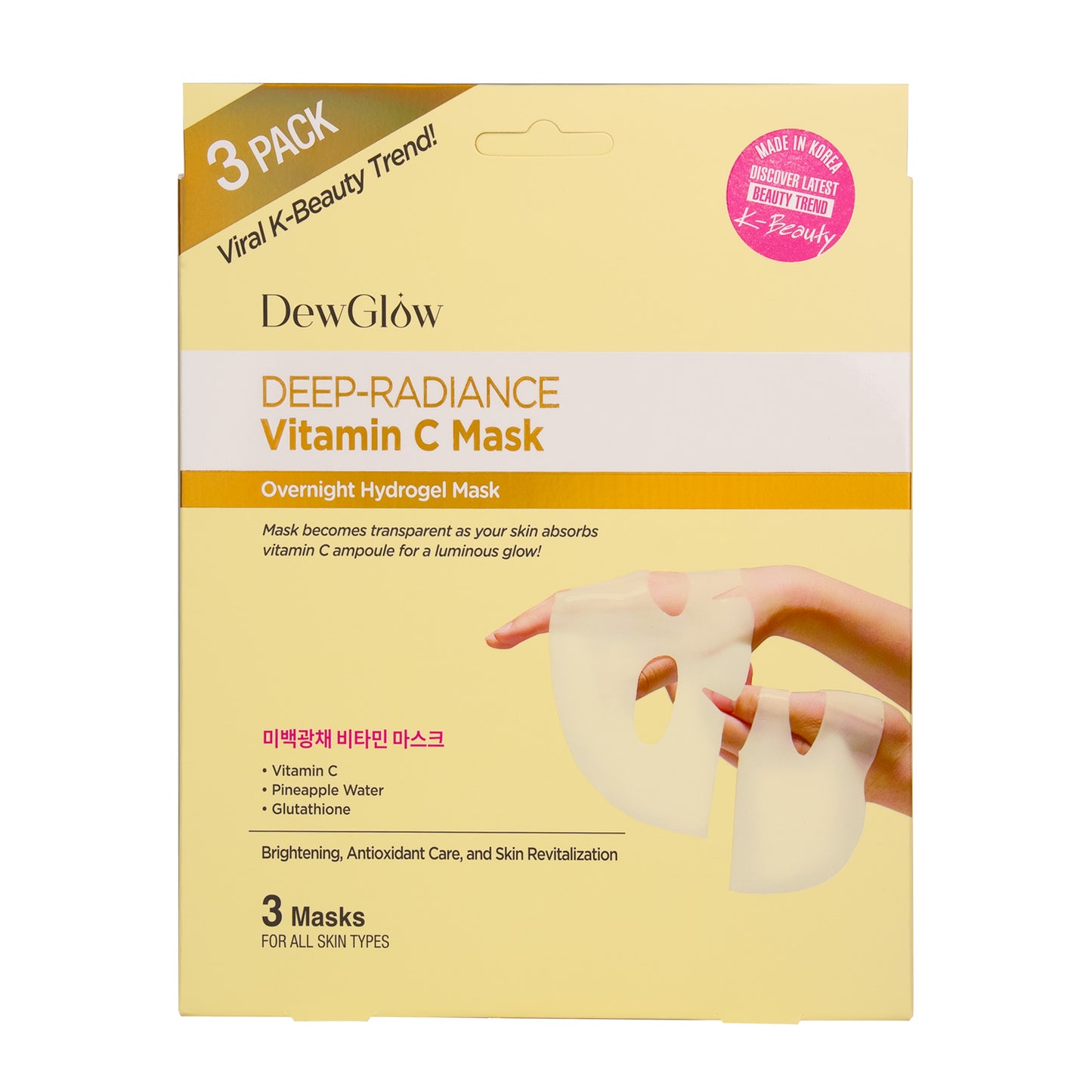 DewGlow Deep Radiant Niacinamide Hydrogel Mask | 3pk