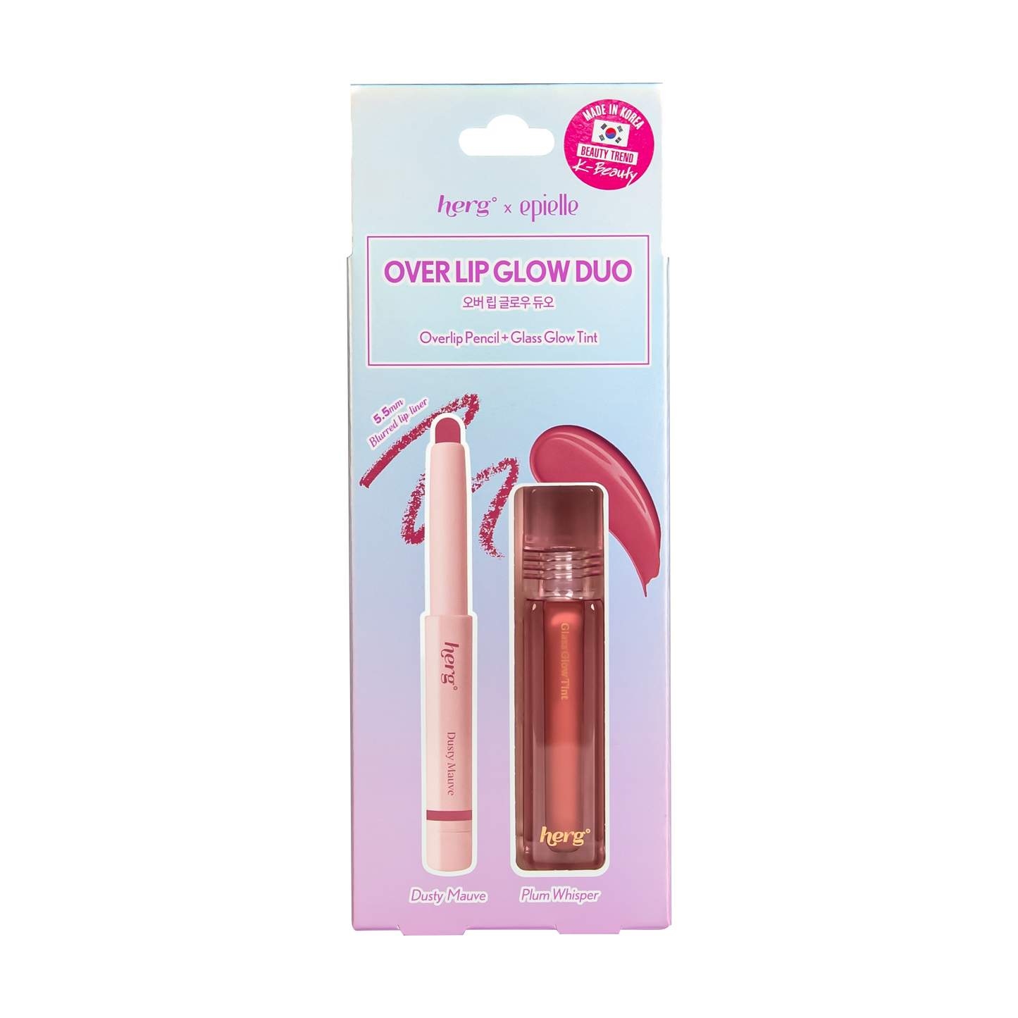 epielle x herg Over Lip Glow Duo | Plum Whisper Tint + Dusty Mauve Pencil