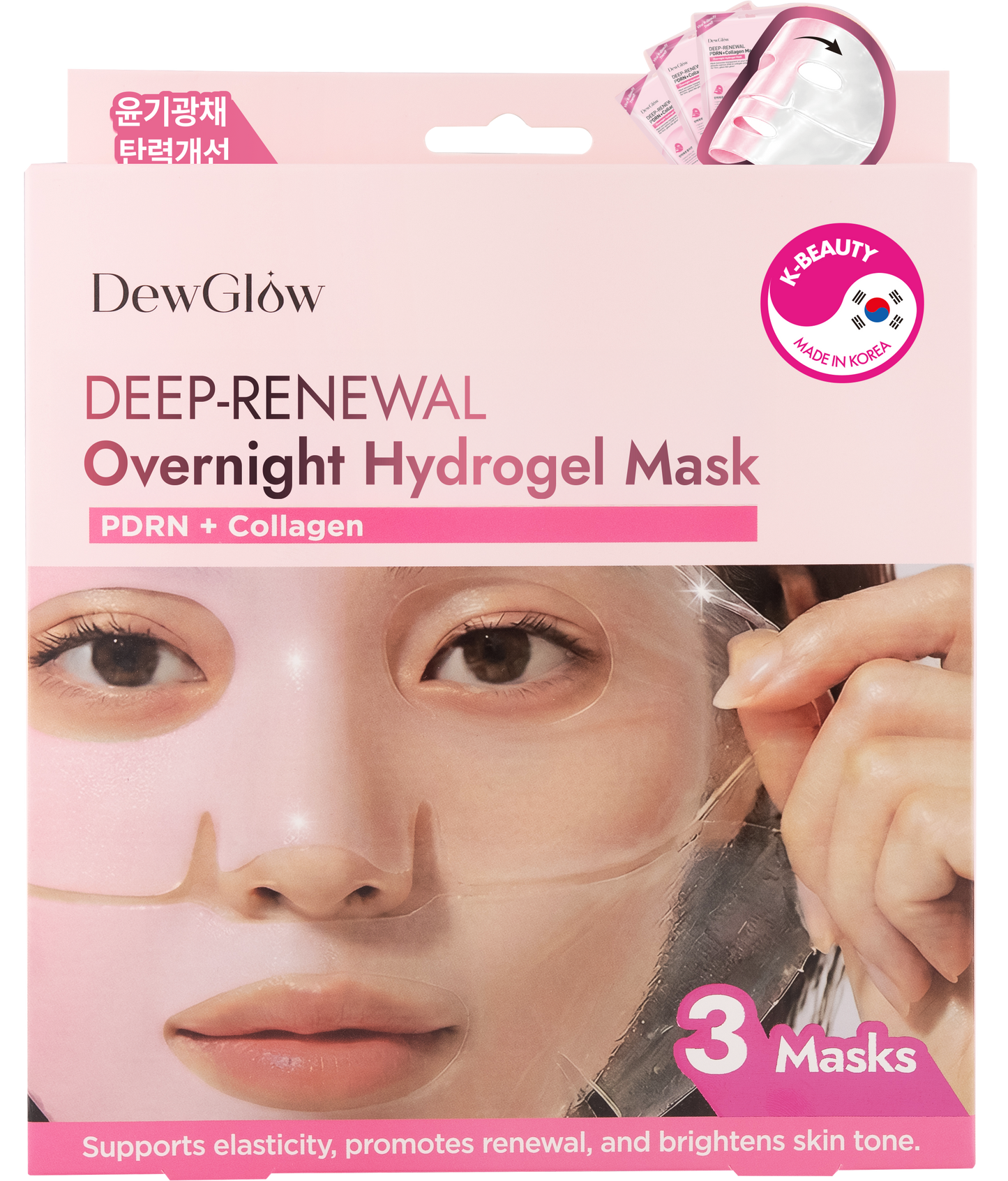 DewGlow Deep-Renewal Overnight Hydrogel Mask