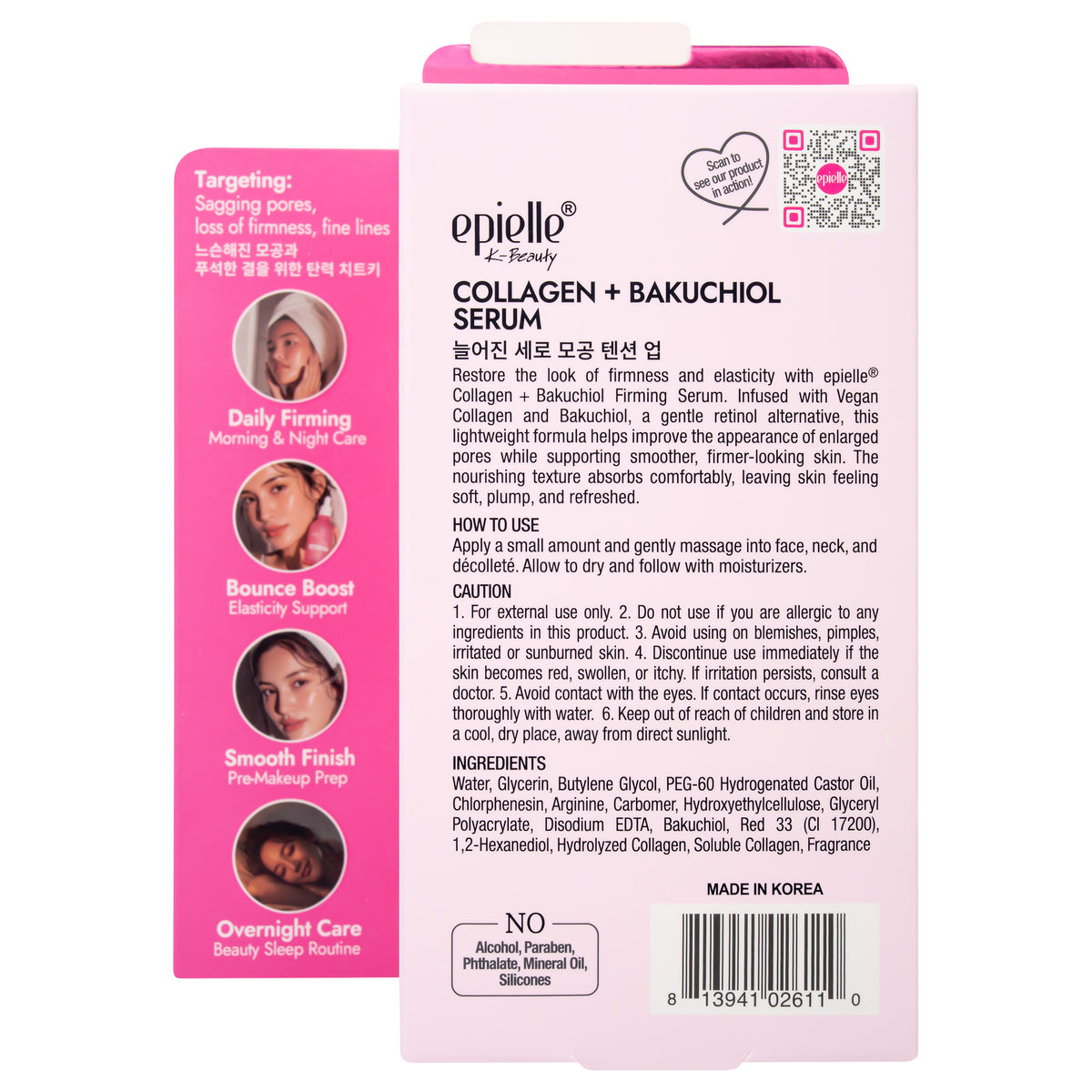 epielle Collagen + Bakuchiol Serum
