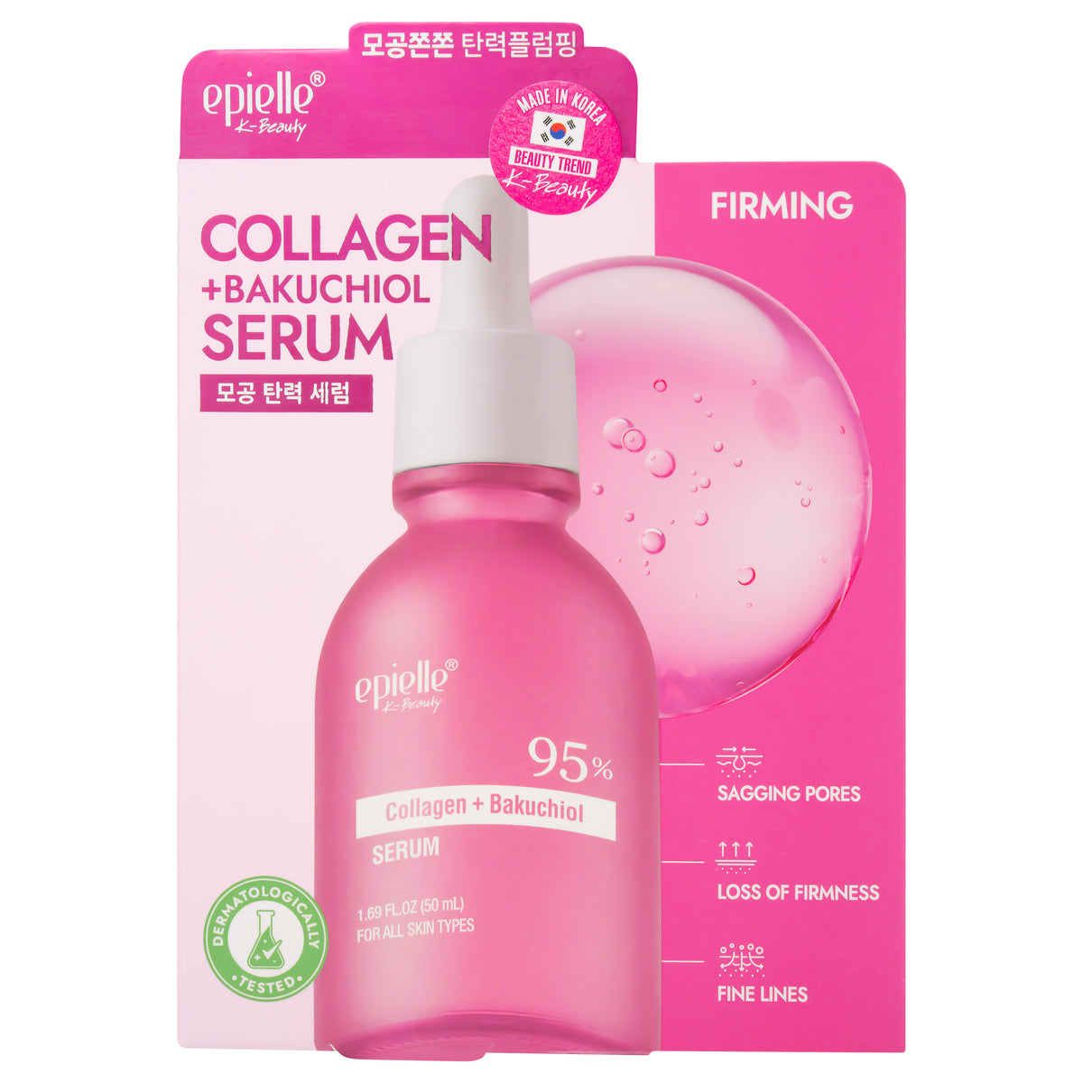 epielle Collagen + Bakuchiol Serum