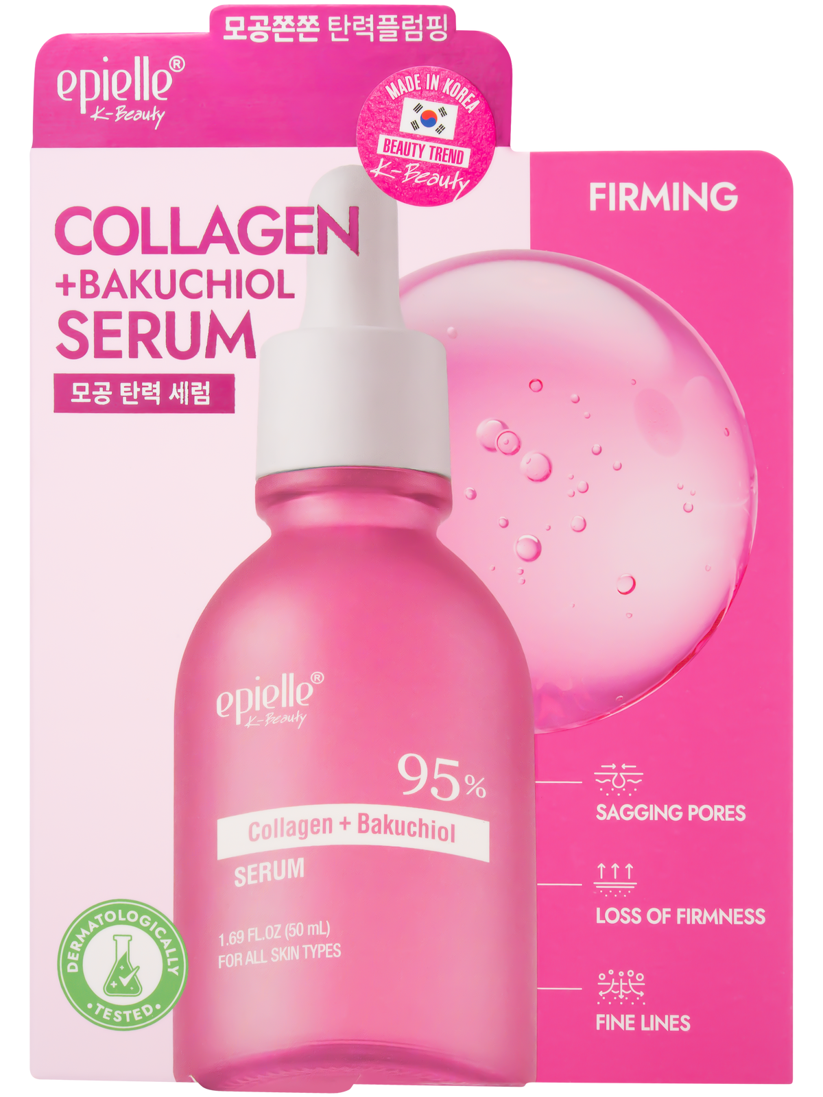 Collagen + Bakuchiol Serum | Firming + Fine Line Care