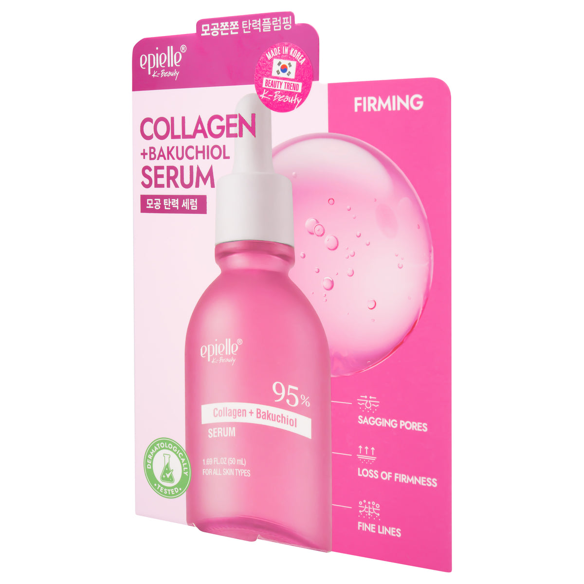 epielle Collagen + Bakuchiol Serum