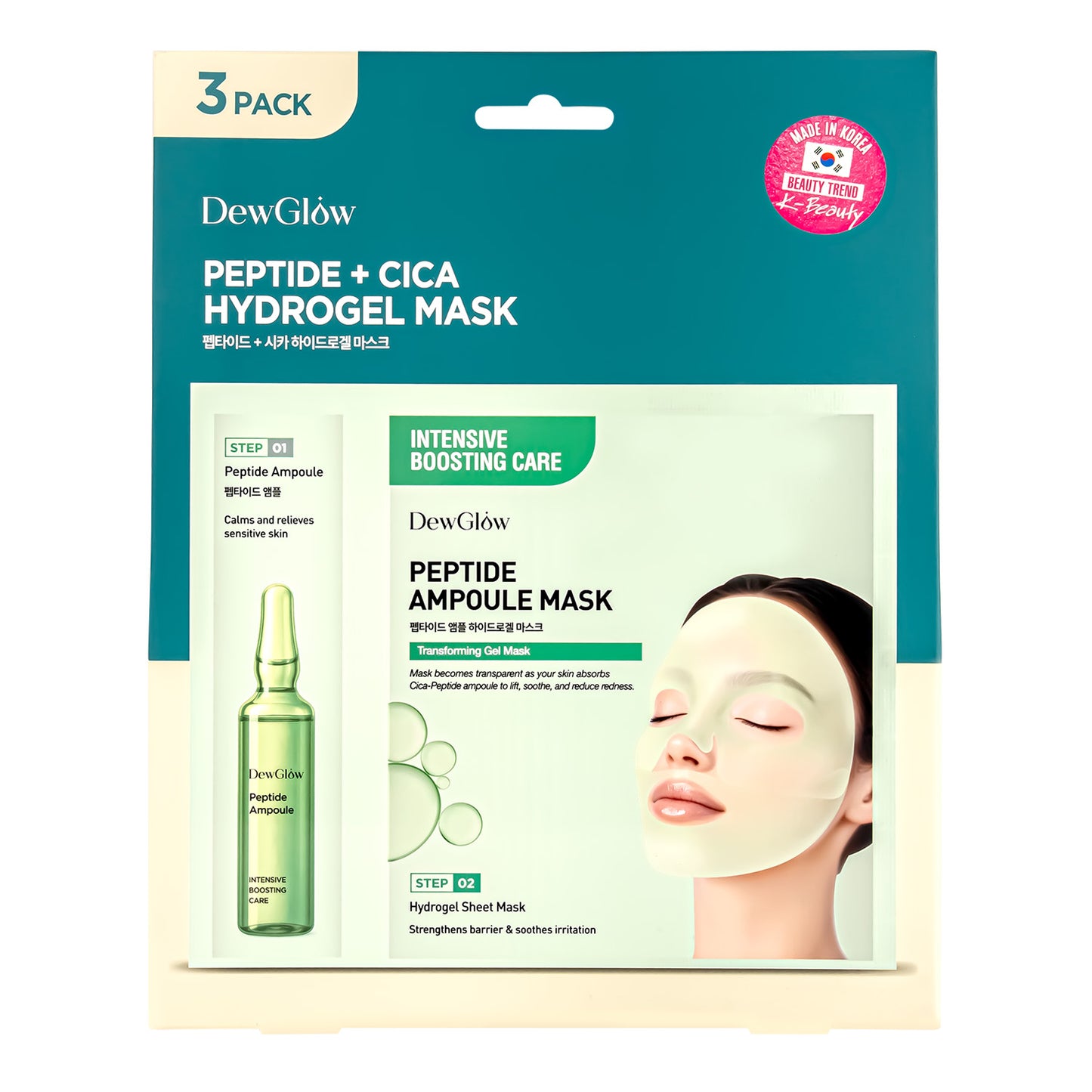 DewGlow Peptide + Cica Hydrogel Mask