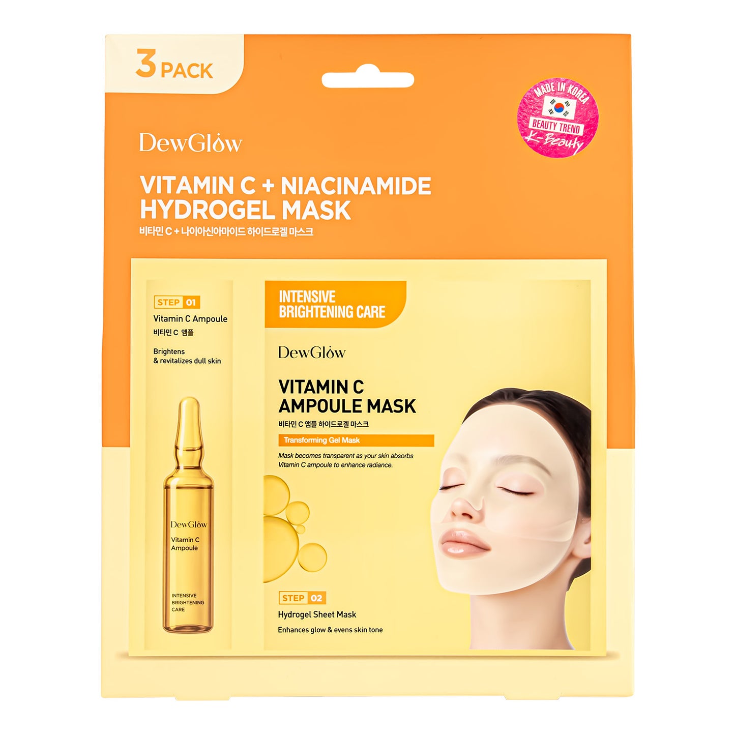 DewGlow Vitamin C + Niacinamide Hydrogel Mask