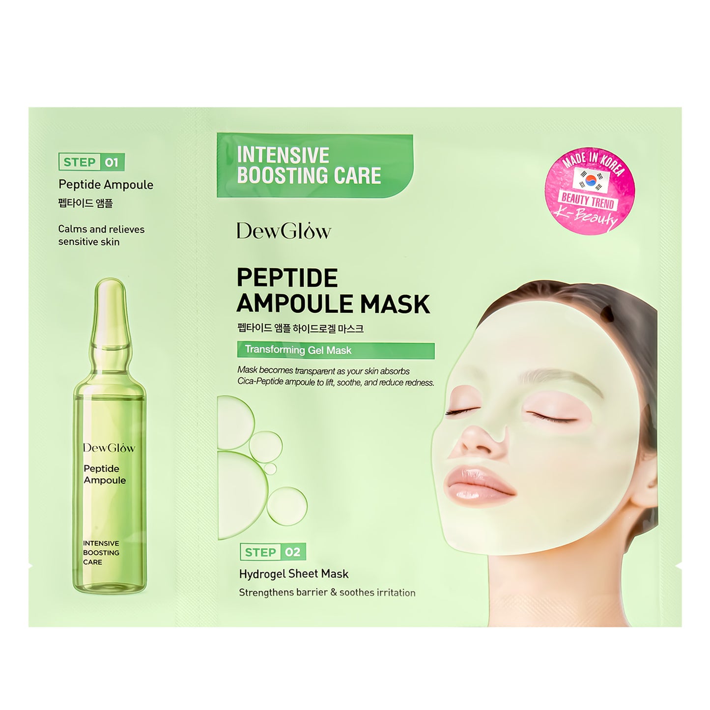 DewGlow Peptide + Cica Hydrogel Mask