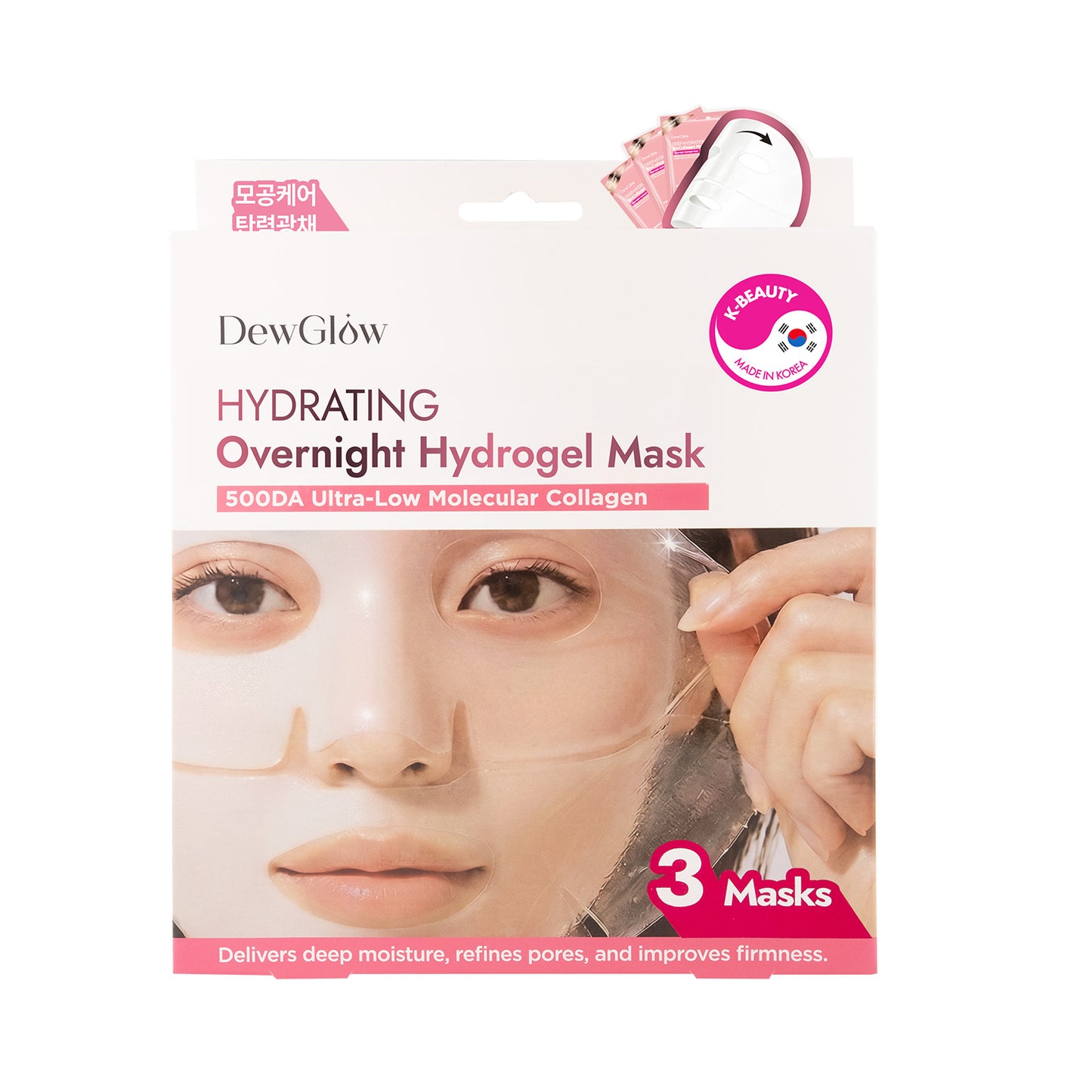DewGlow Deep-Hydration Overnight Hydrogel Mask