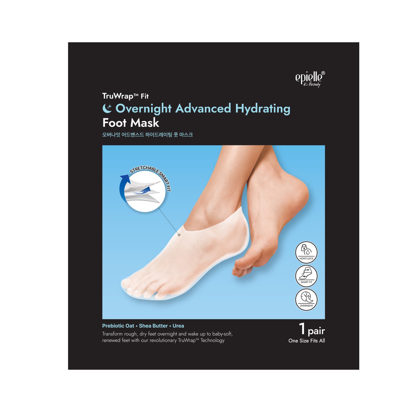 epielle TruWrap™ Fit Overnight Advanced Hydrating Foot Mask
