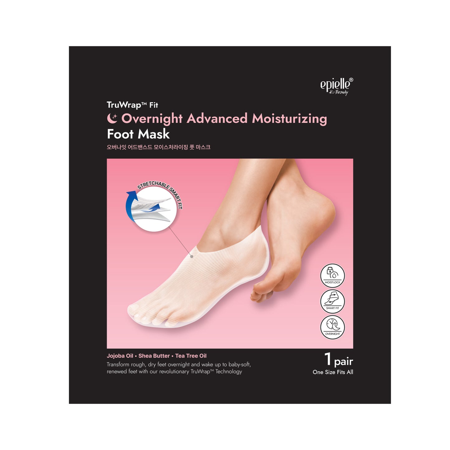 epielle TruWrap™ Fit Overnight Advanced Moisturizing Foot Mask