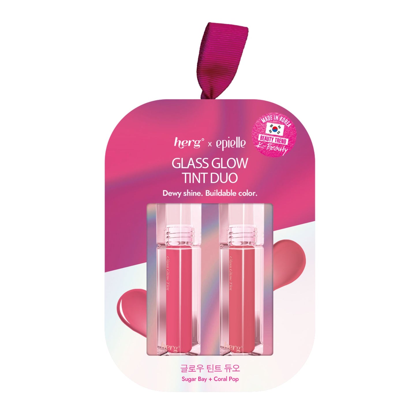 epielle x herg Glass Glow Tint Duo | Sugar Bay & Coral Pop