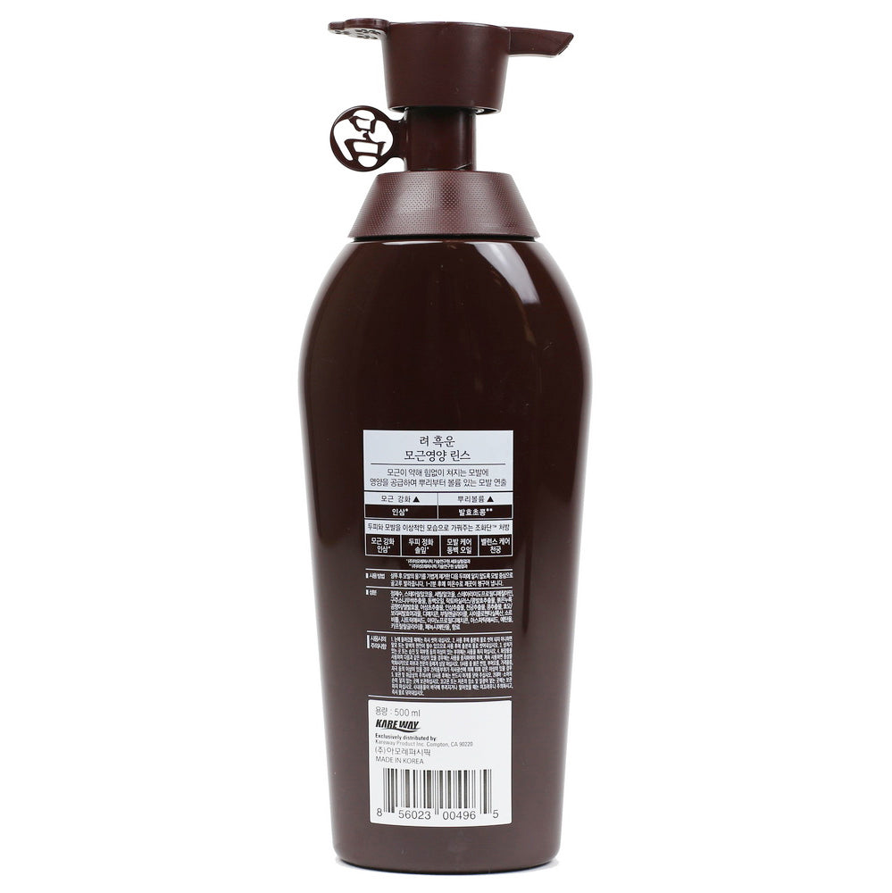 Ryo Heukwoomo Hair Strengthener Rinse/Conditioner