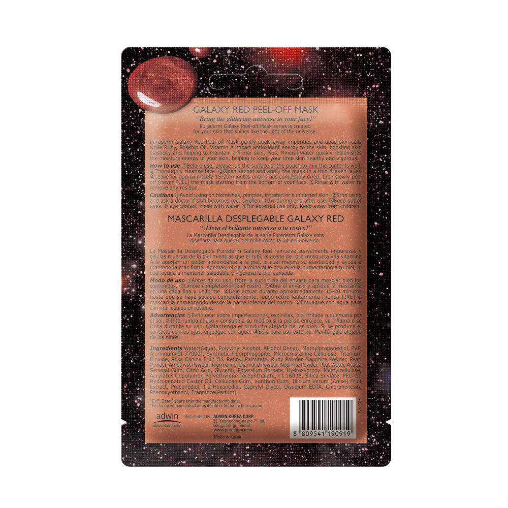 Purederm Galaxy Red Peel-Off Mask
