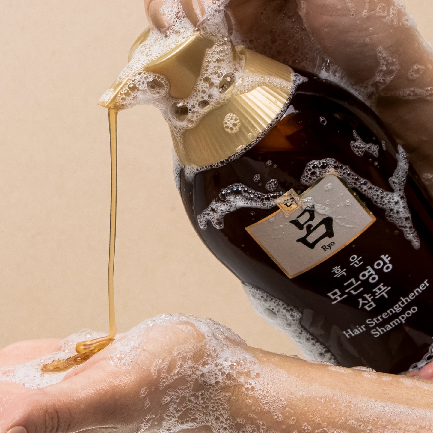 Ryo Heukwoomo Hair Strengthener Rinse/Conditioner