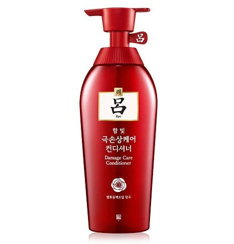 Ryo Damage Care Shampoo and Conditioner Set
