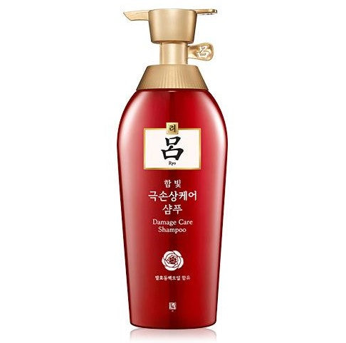Ryo Damage Care Shampoo and Conditioner Set